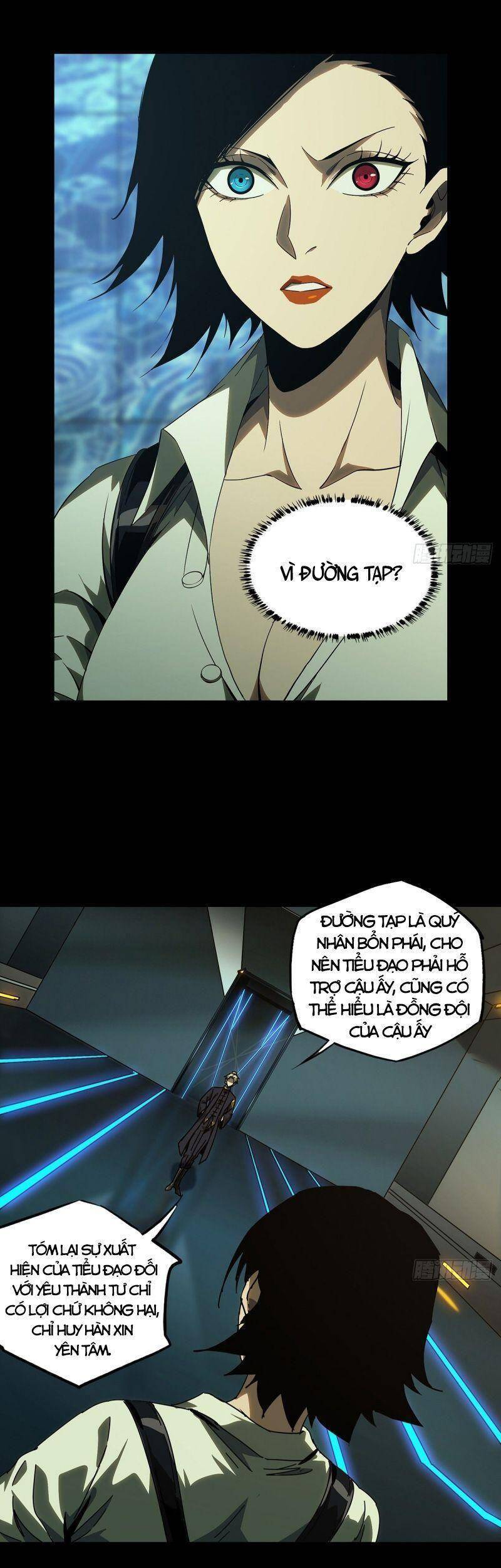 Đại Tượng Vô Hình - Chương 225