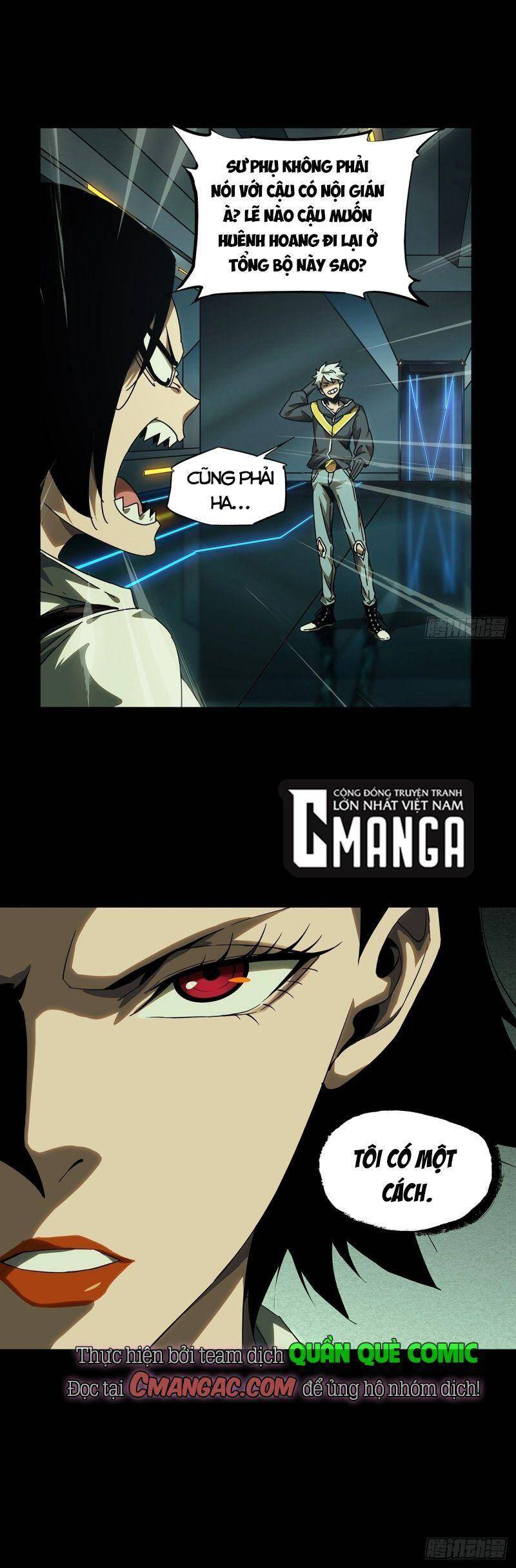 Đại Tượng Vô Hình - Chương 225