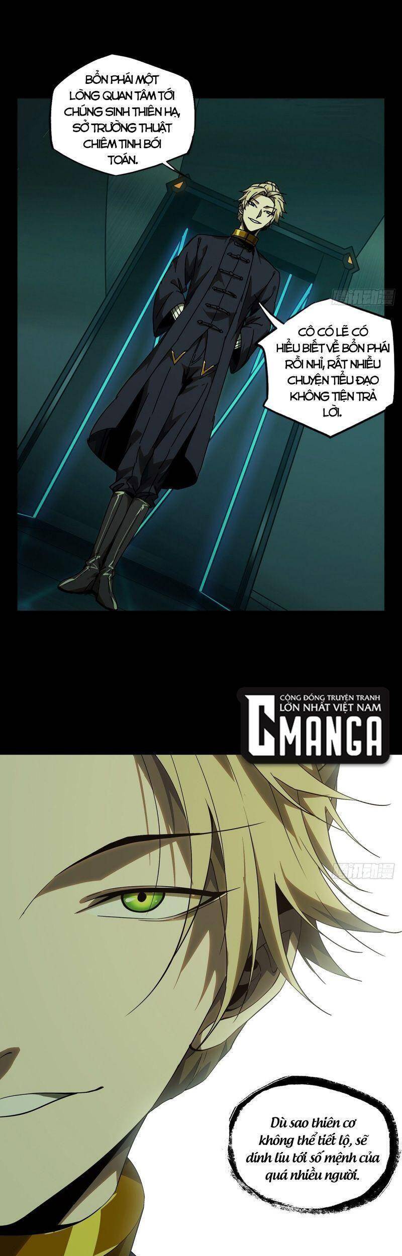 Đại Tượng Vô Hình - Chương 225