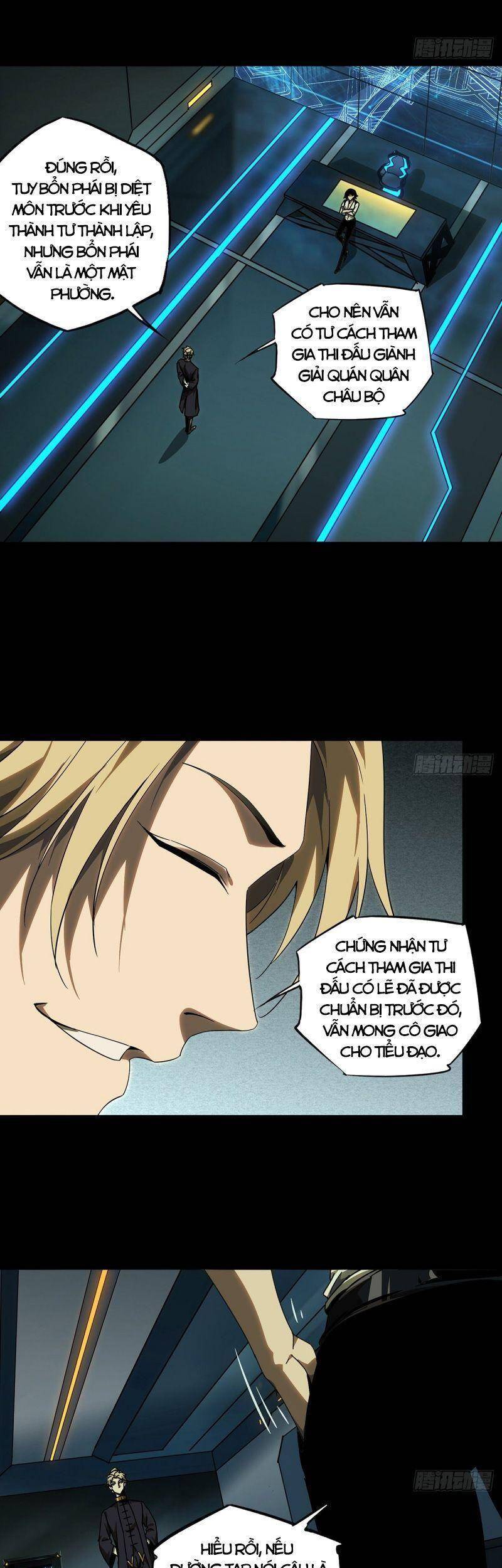 Đại Tượng Vô Hình - Chương 225