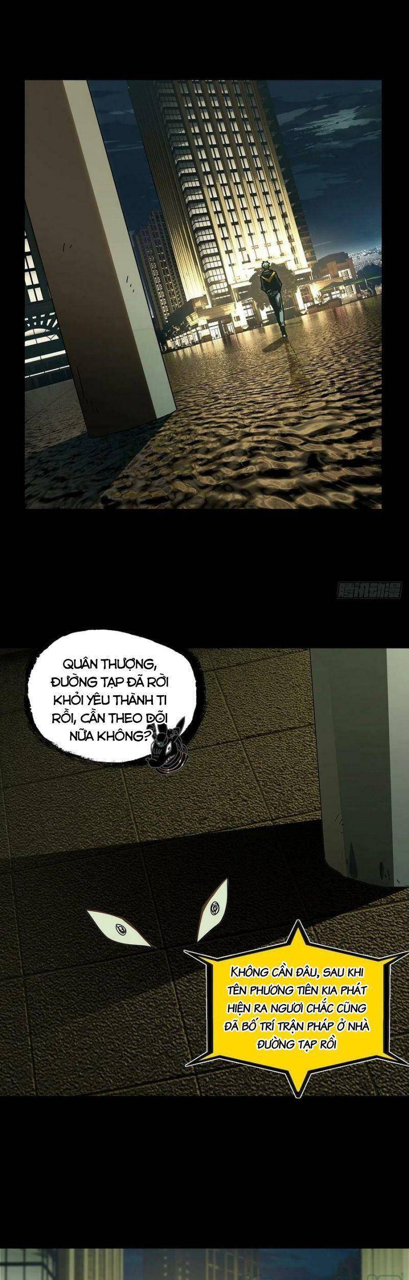 Đại Tượng Vô Hình - Chương 226