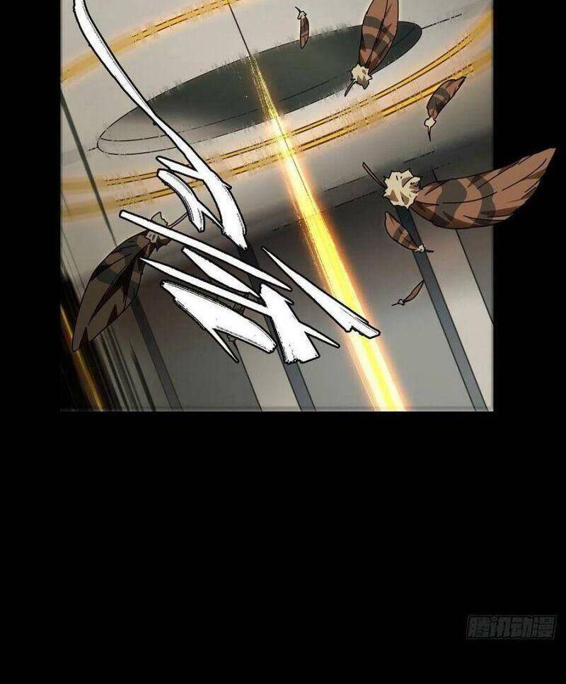 Đại Tượng Vô Hình - Chương 226