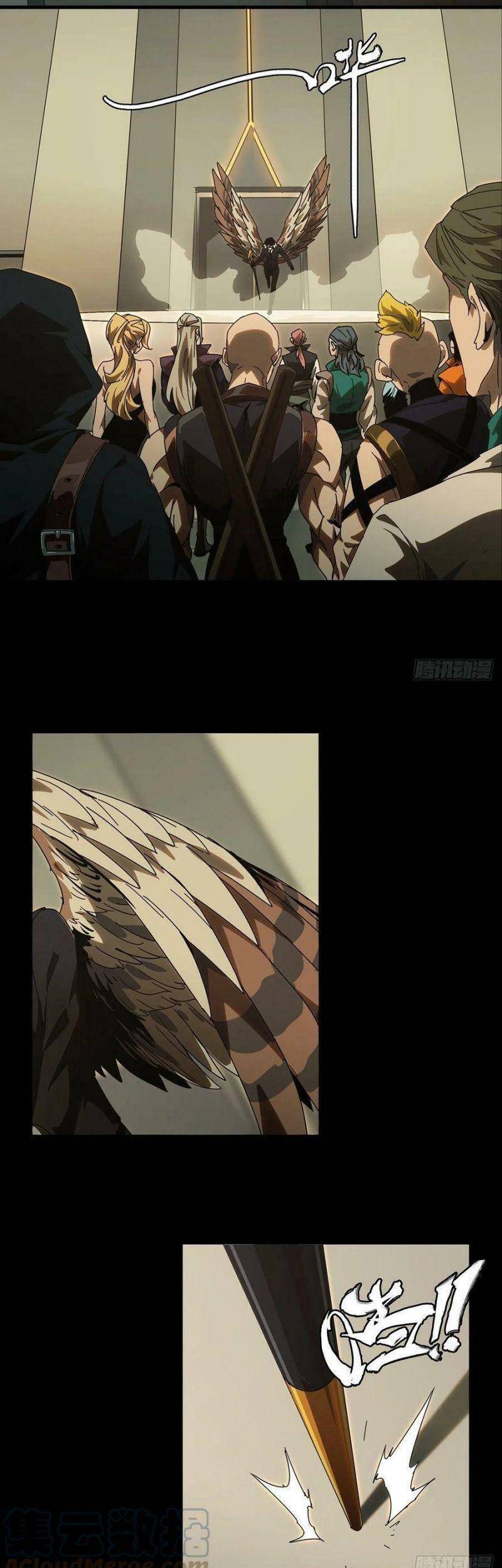 Đại Tượng Vô Hình - Chương 226