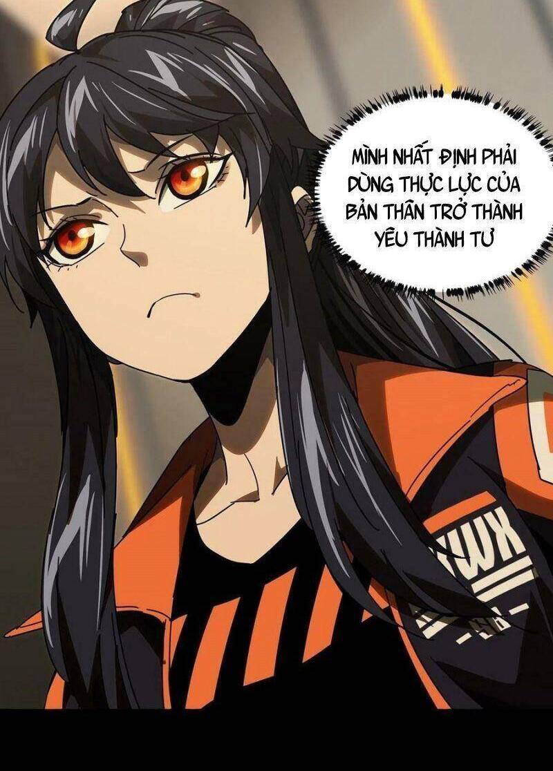 Đại Tượng Vô Hình - Chương 226