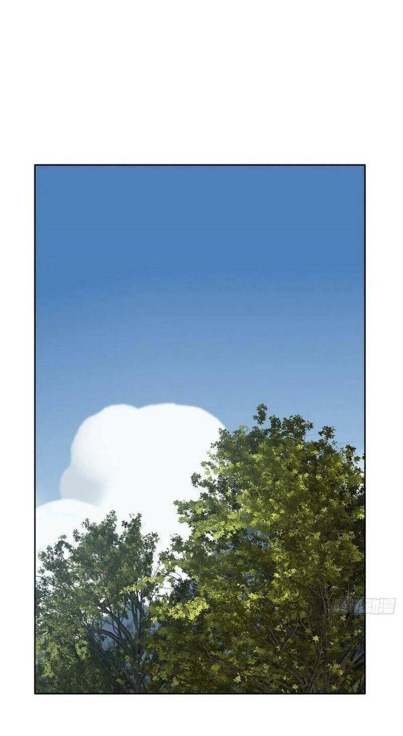 Đại Tượng Vô Hình - Chương 232