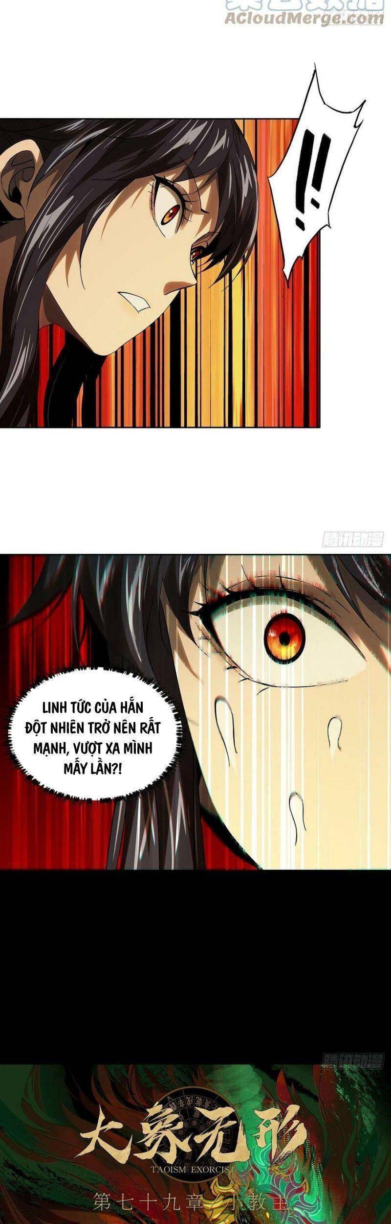 Đại Tượng Vô Hình - Chương 232