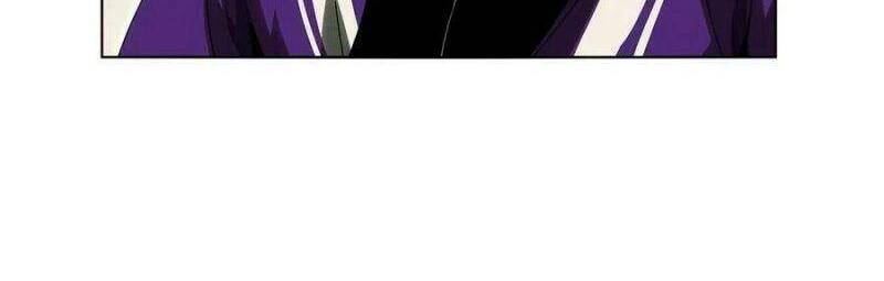 Đại Tượng Vô Hình - Chương 233