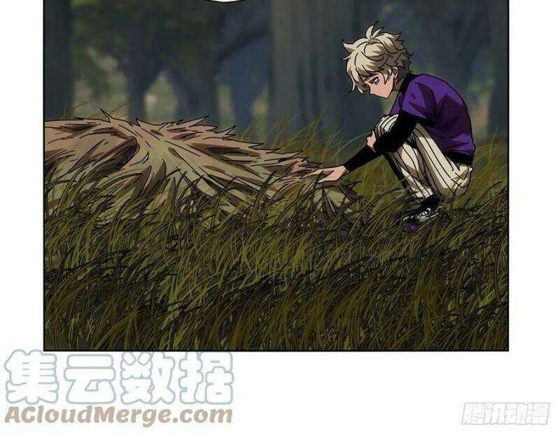 Đại Tượng Vô Hình - Chương 233