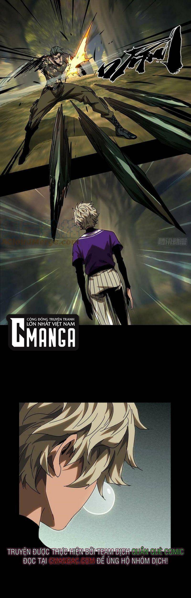 Đại Tượng Vô Hình - Chương 233