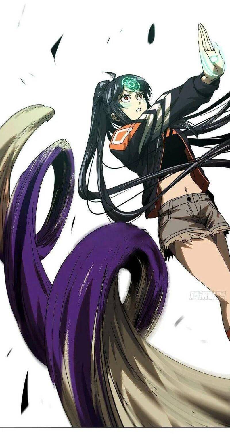 Đại Tượng Vô Hình - Chương 233