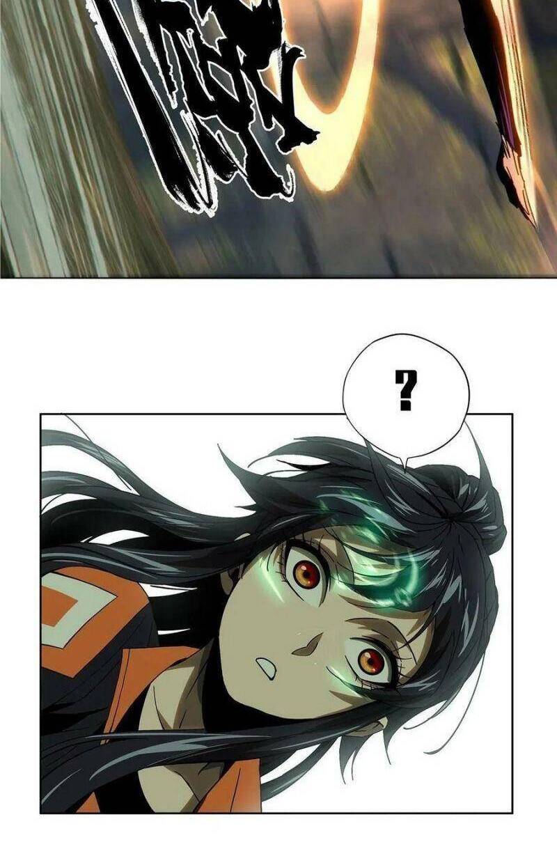 Đại Tượng Vô Hình - Chương 233