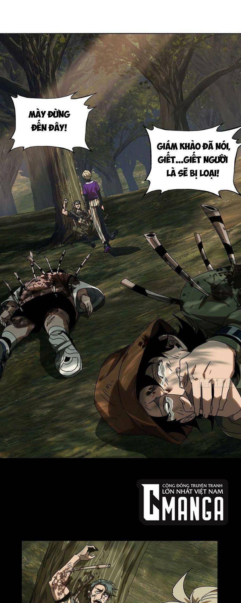 Đại Tượng Vô Hình - Chương 234