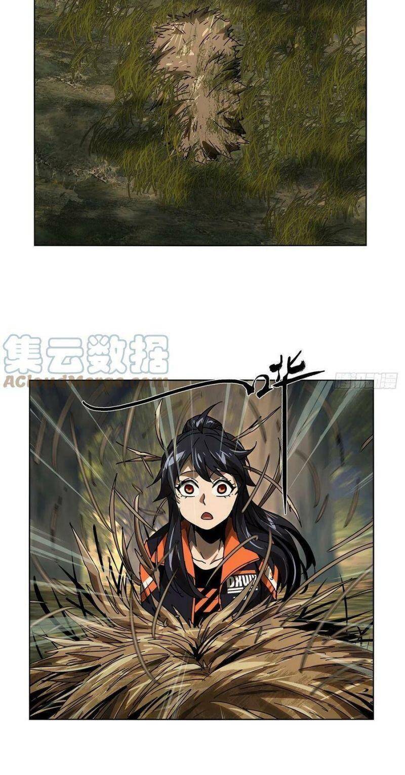 Đại Tượng Vô Hình - Chương 234