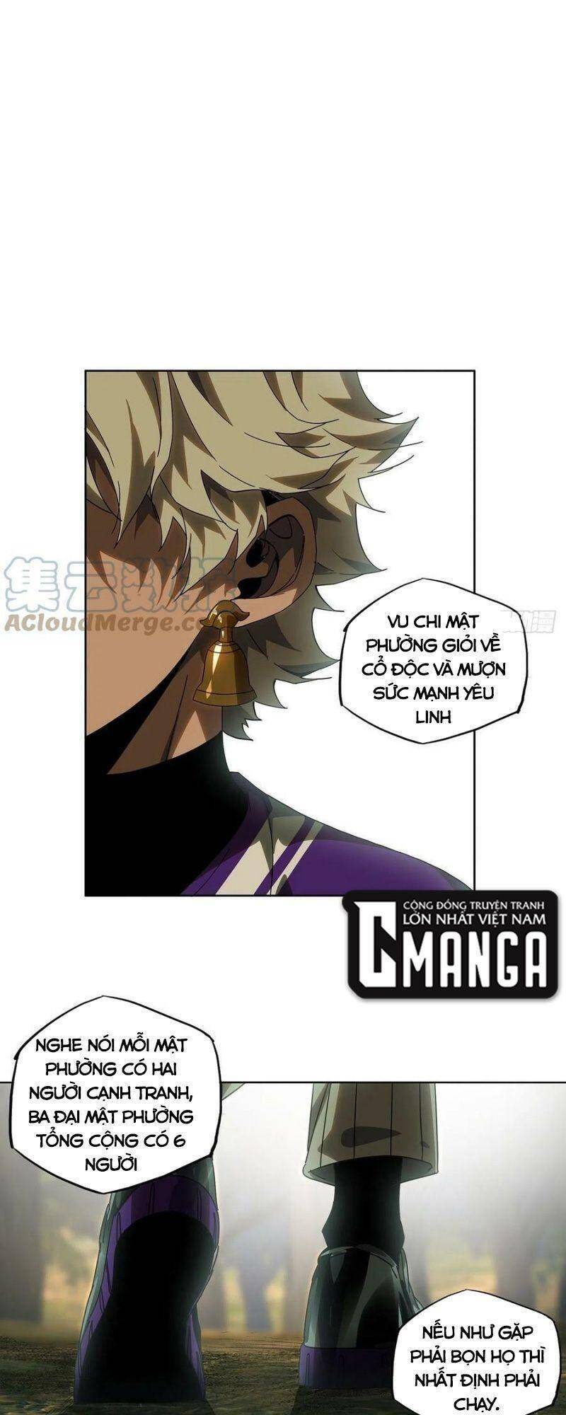 Đại Tượng Vô Hình - Chương 234