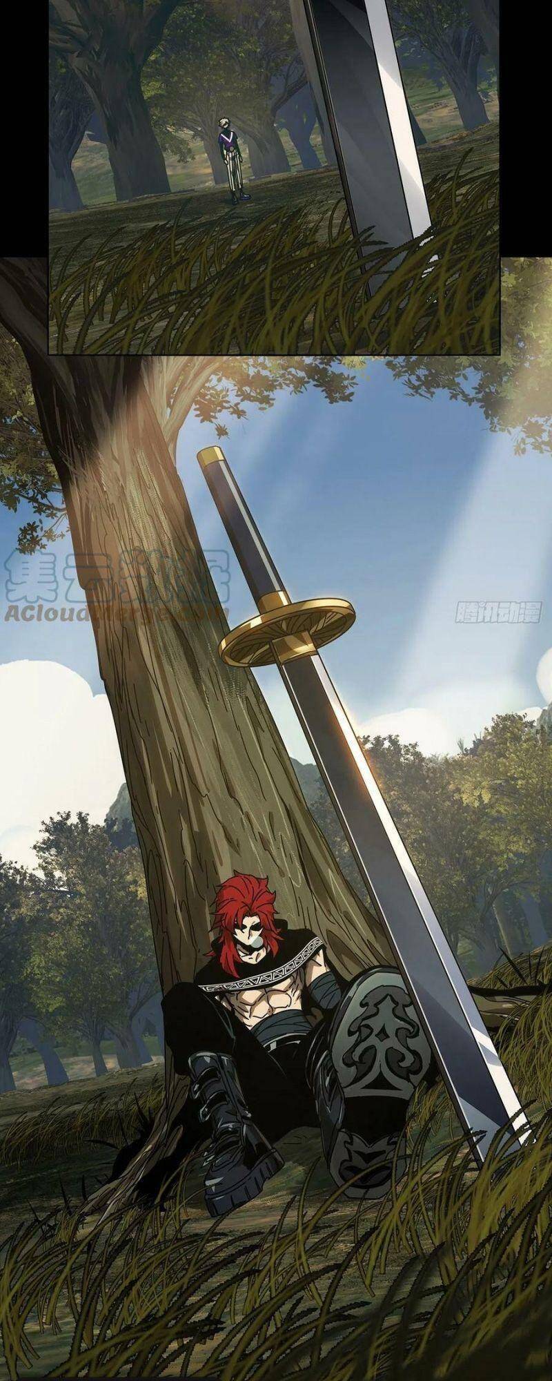 Đại Tượng Vô Hình - Chương 234