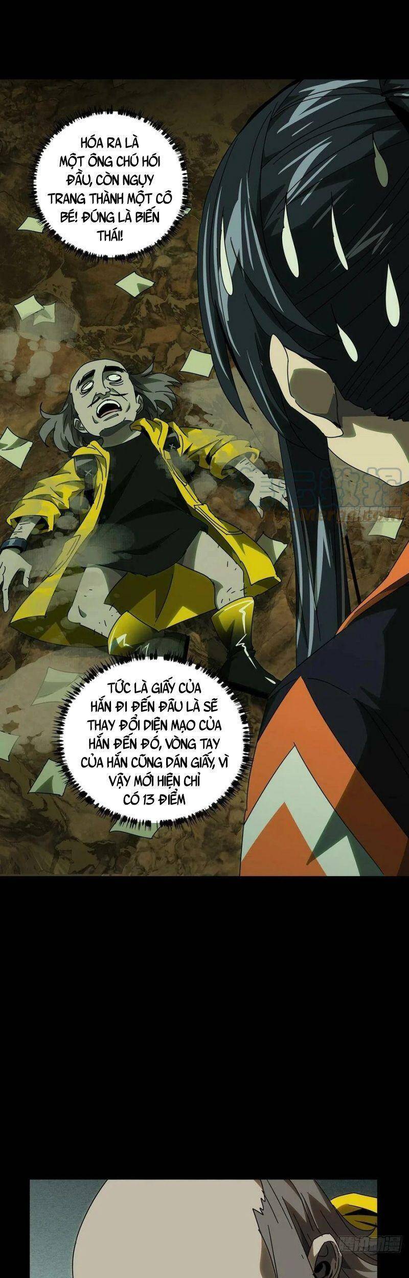 Đại Tượng Vô Hình - Chương 237