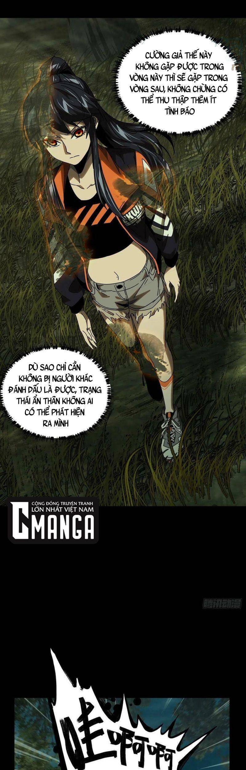 Đại Tượng Vô Hình - Chương 237