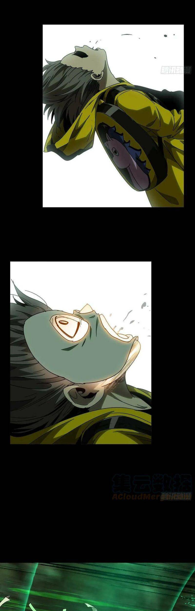 Đại Tượng Vô Hình - Chương 237