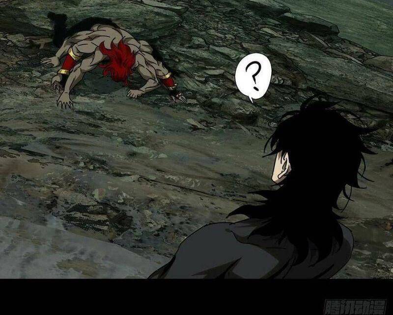 Đại Tượng Vô Hình - Chương 238