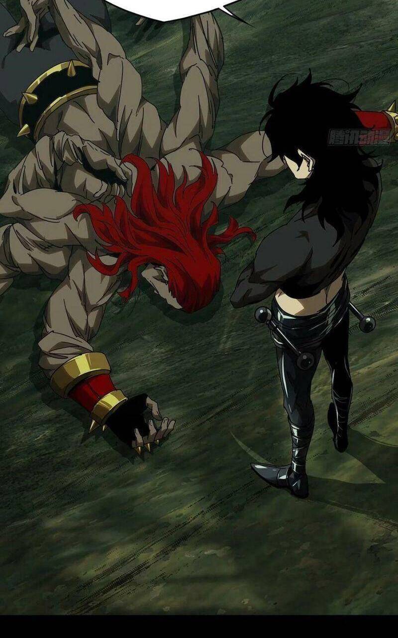 Đại Tượng Vô Hình - Chương 238