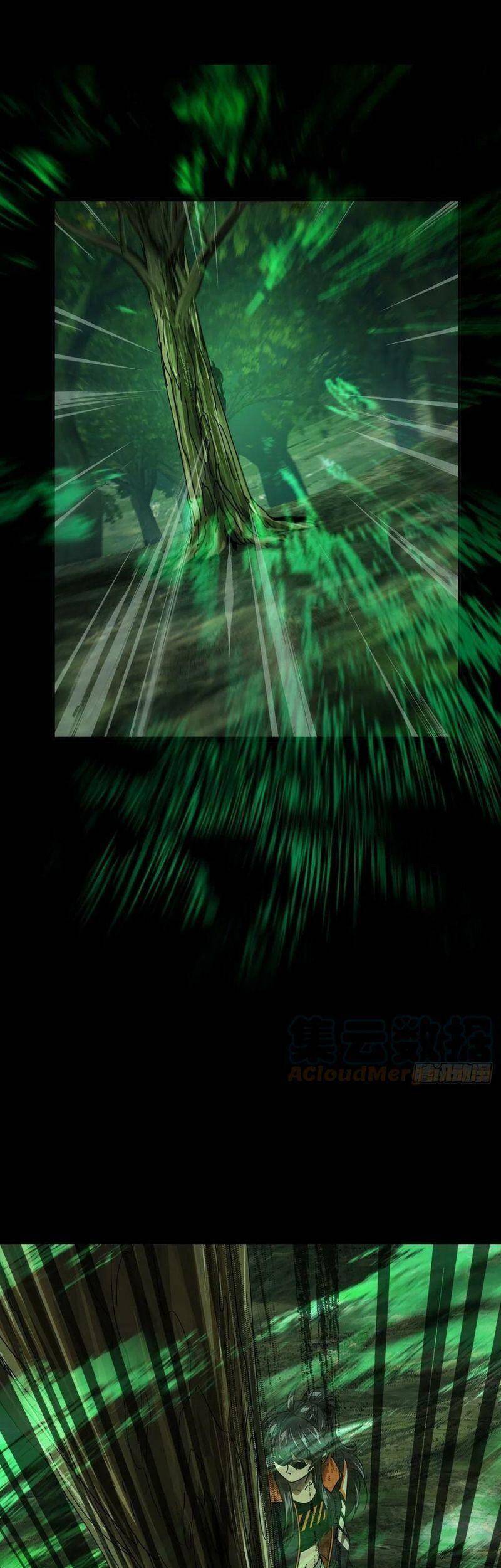 Đại Tượng Vô Hình - Chương 238