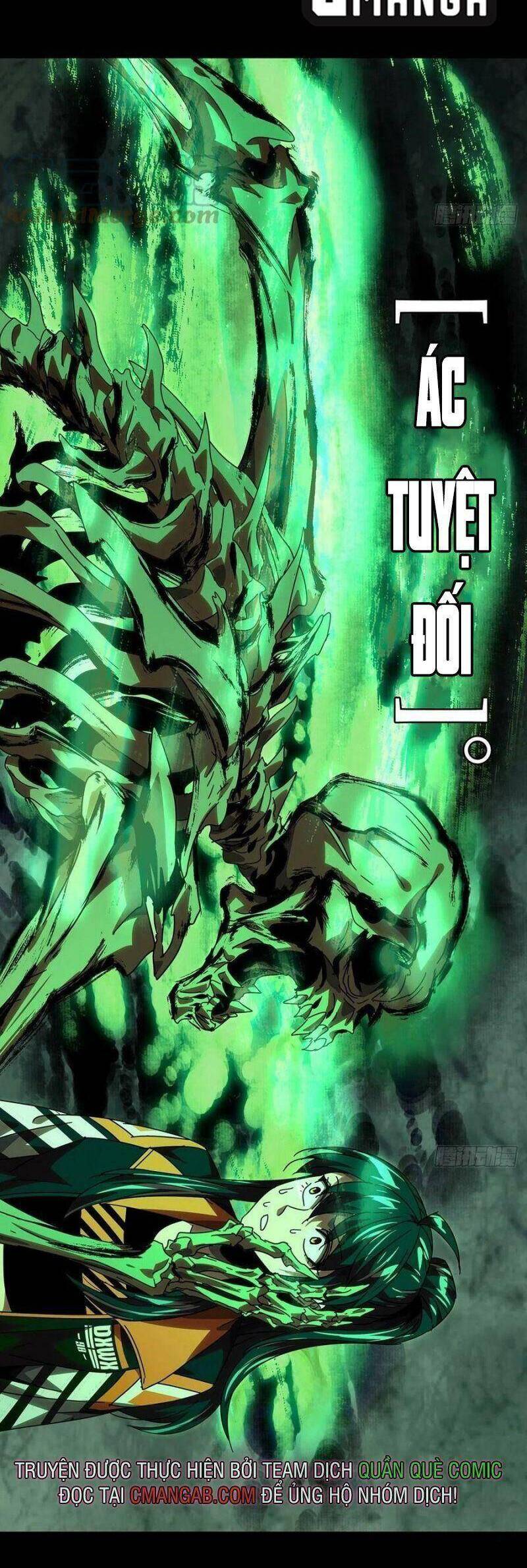 Đại Tượng Vô Hình - Chương 238