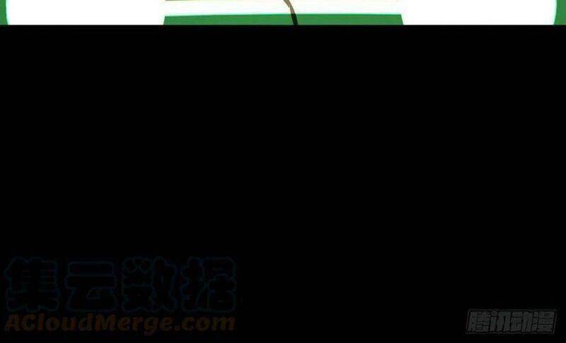 Đại Tượng Vô Hình - Chương 238