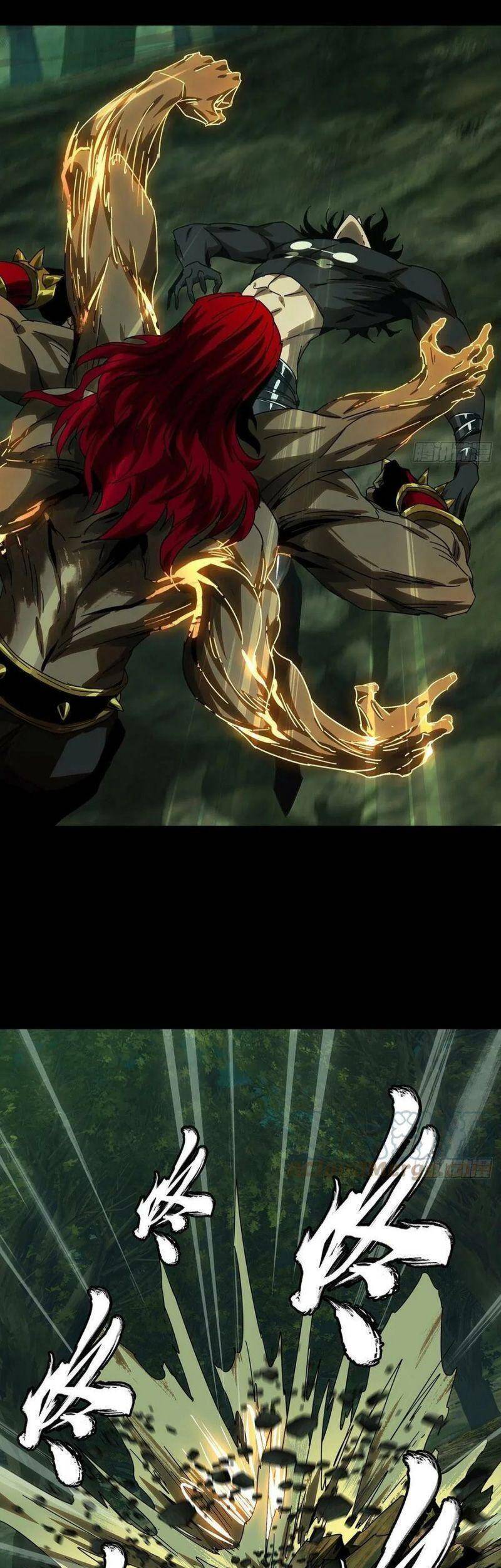 Đại Tượng Vô Hình - Chương 238