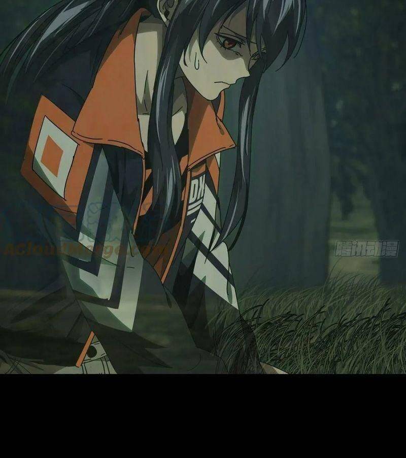 Đại Tượng Vô Hình - Chương 239