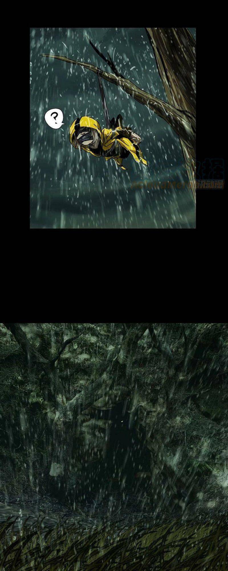 Đại Tượng Vô Hình - Chương 239