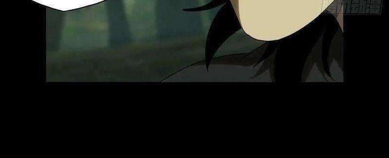 Đại Tượng Vô Hình - Chương 239