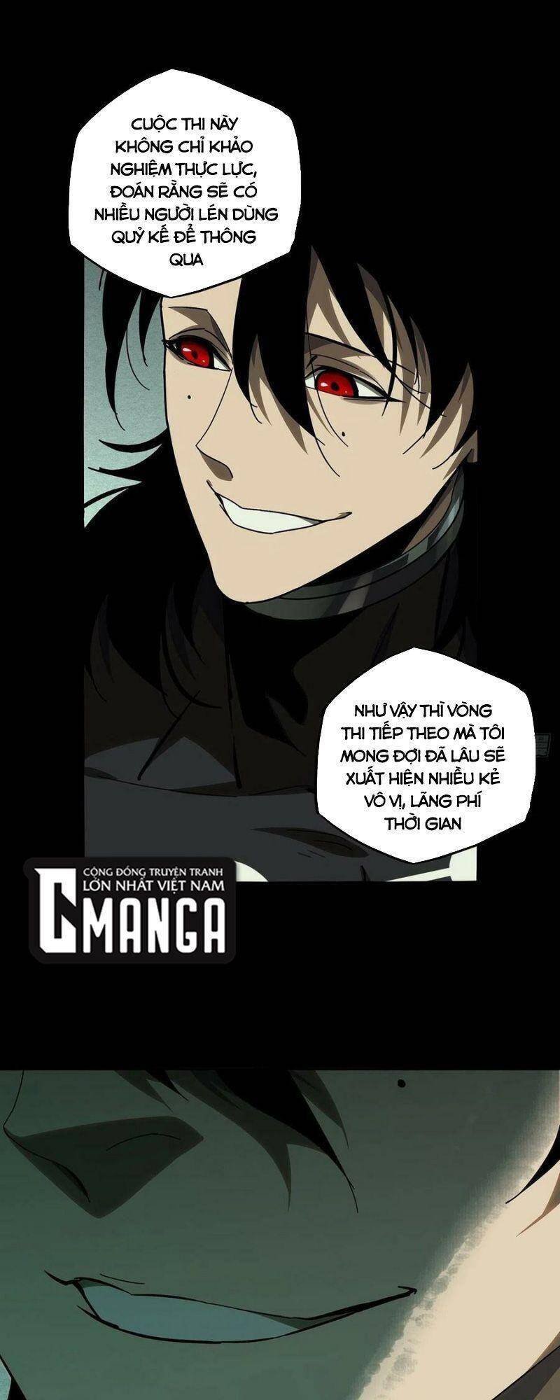 Đại Tượng Vô Hình - Chương 239