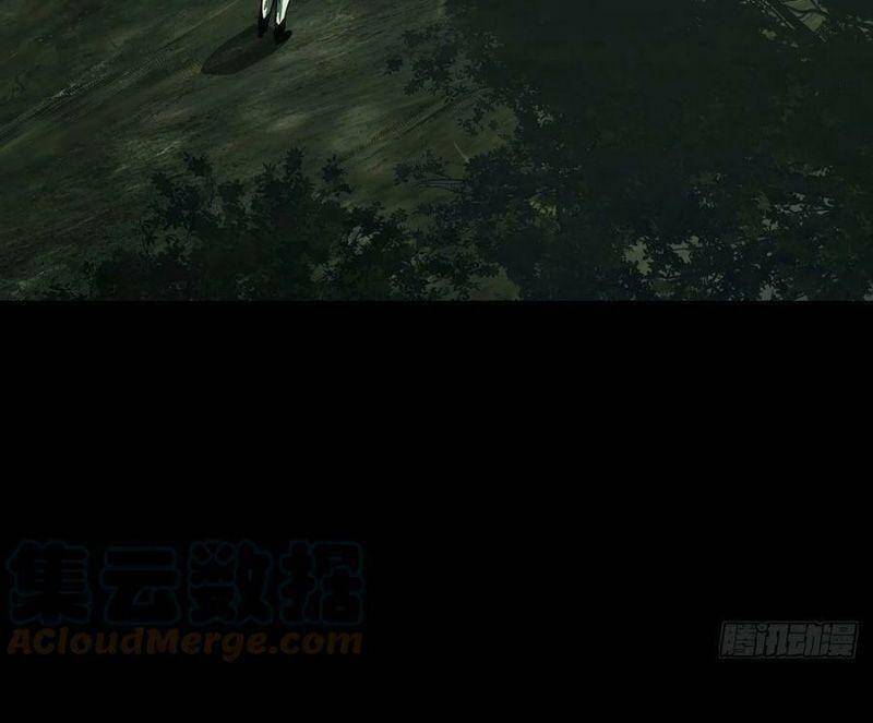 Đại Tượng Vô Hình - Chương 239