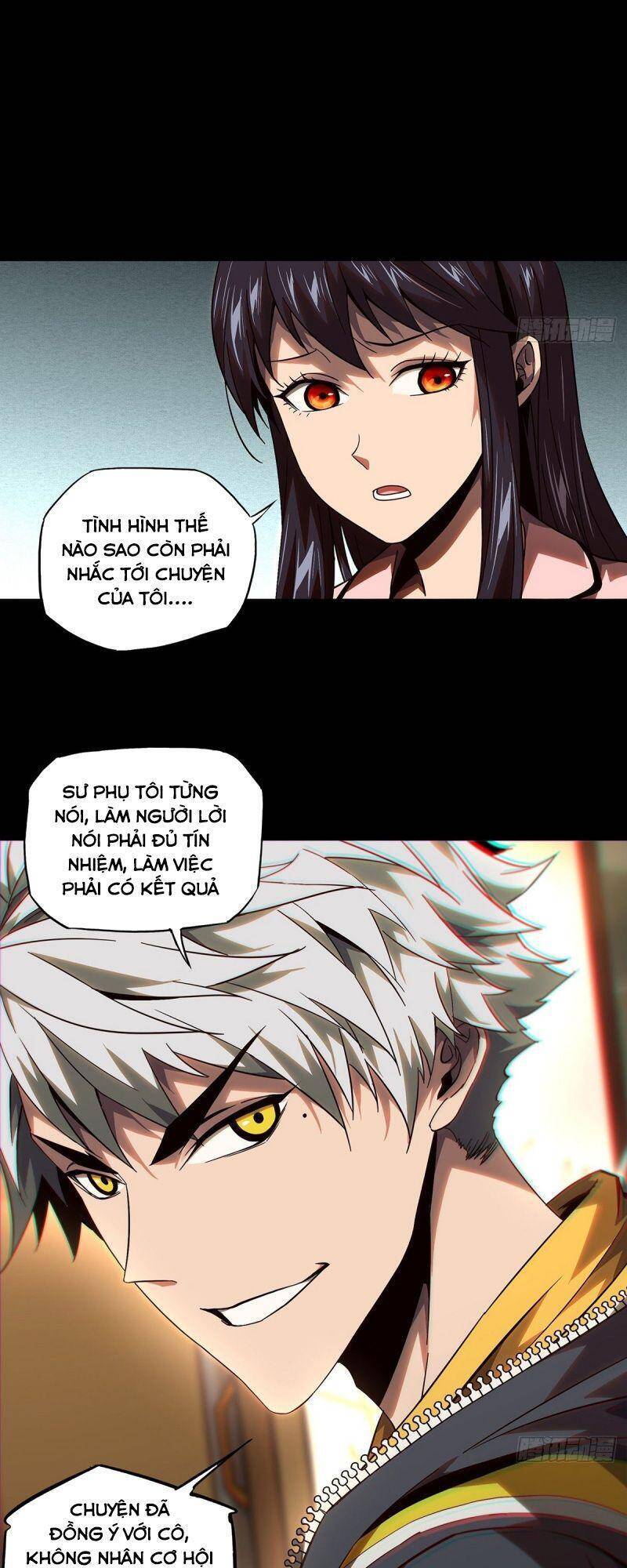 Đại Tượng Vô Hình - Chương 114