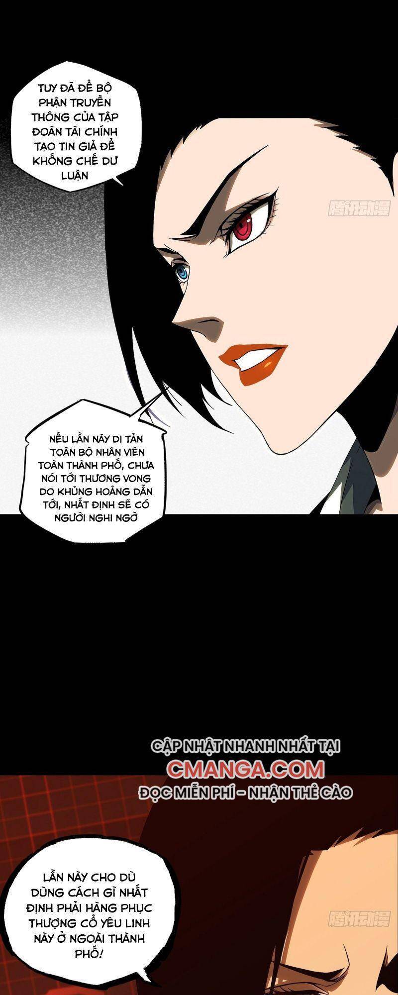 Đại Tượng Vô Hình - Chương 114