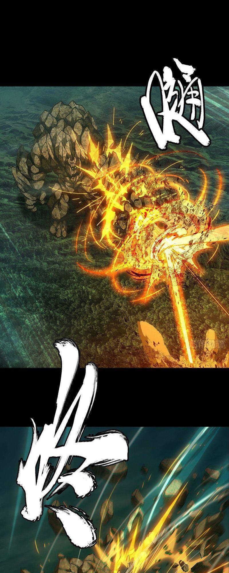 Đại Tượng Vô Hình - Chương 115