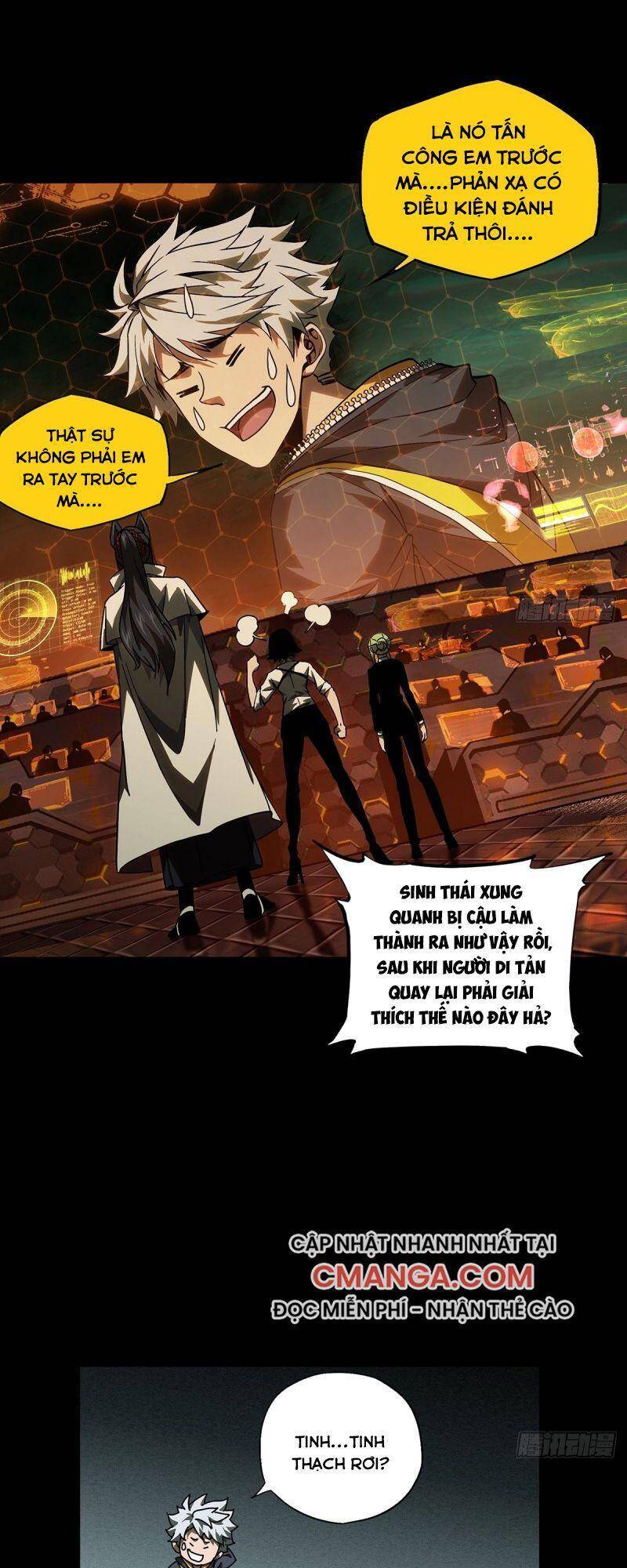 Đại Tượng Vô Hình - Chương 115