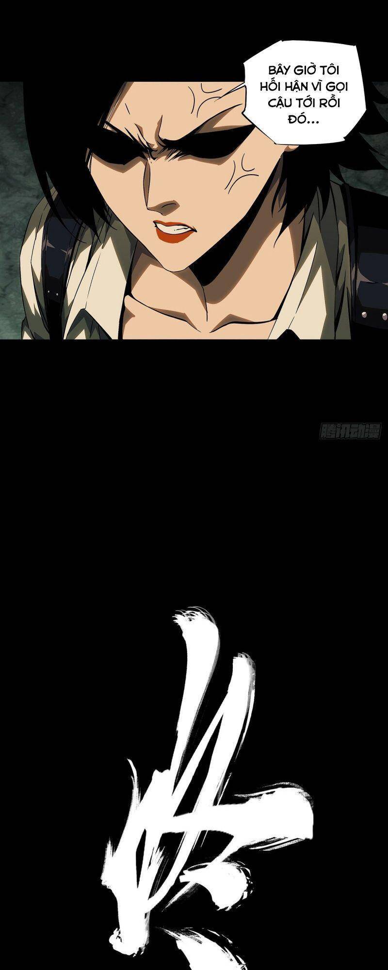 Đại Tượng Vô Hình - Chương 115