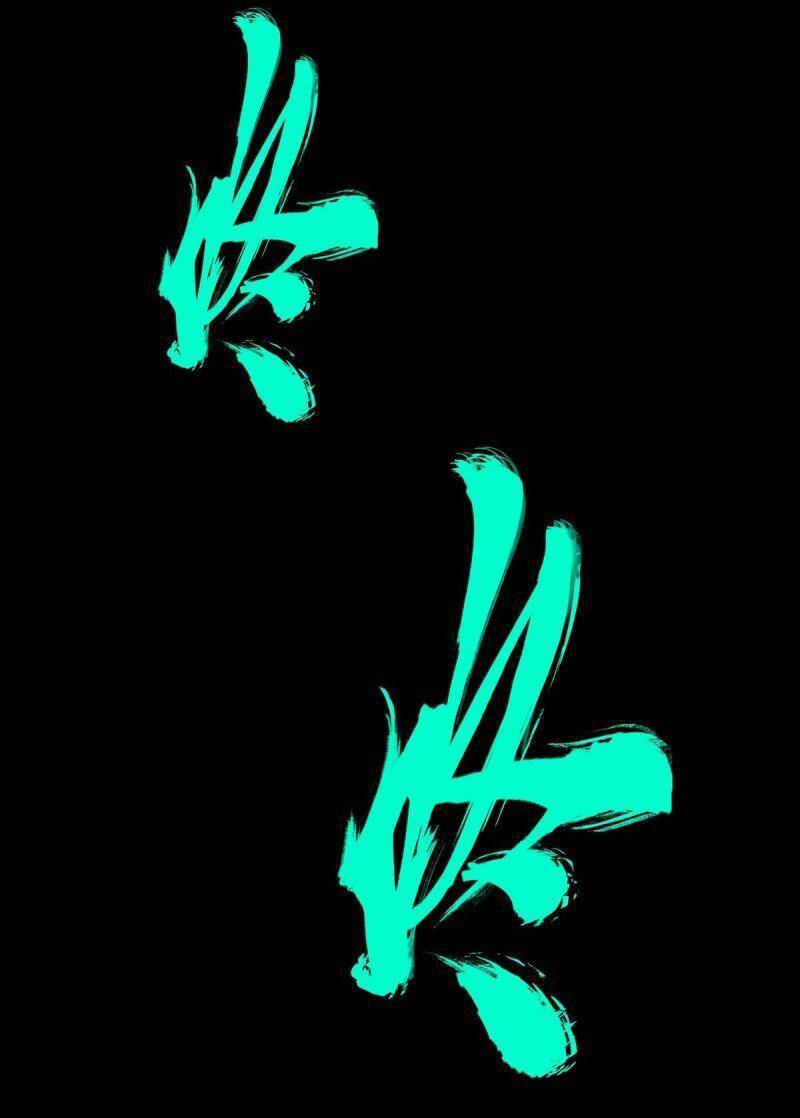 Đại Tượng Vô Hình - Chương 115