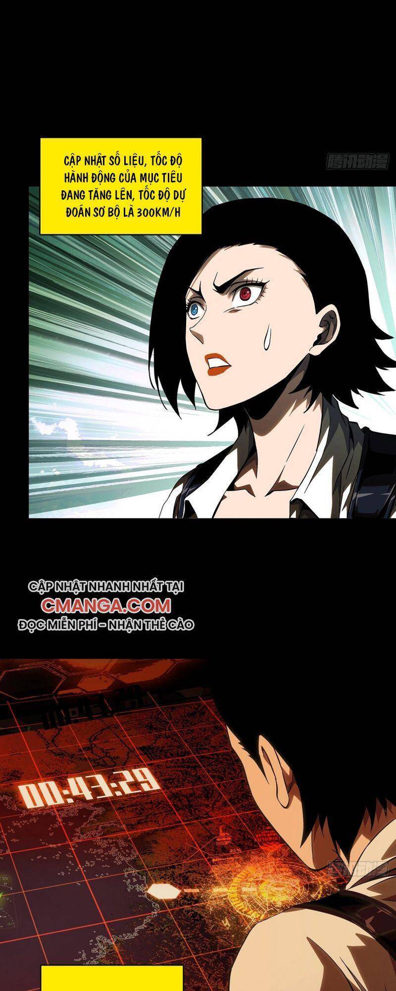 Đại Tượng Vô Hình - Chương 115