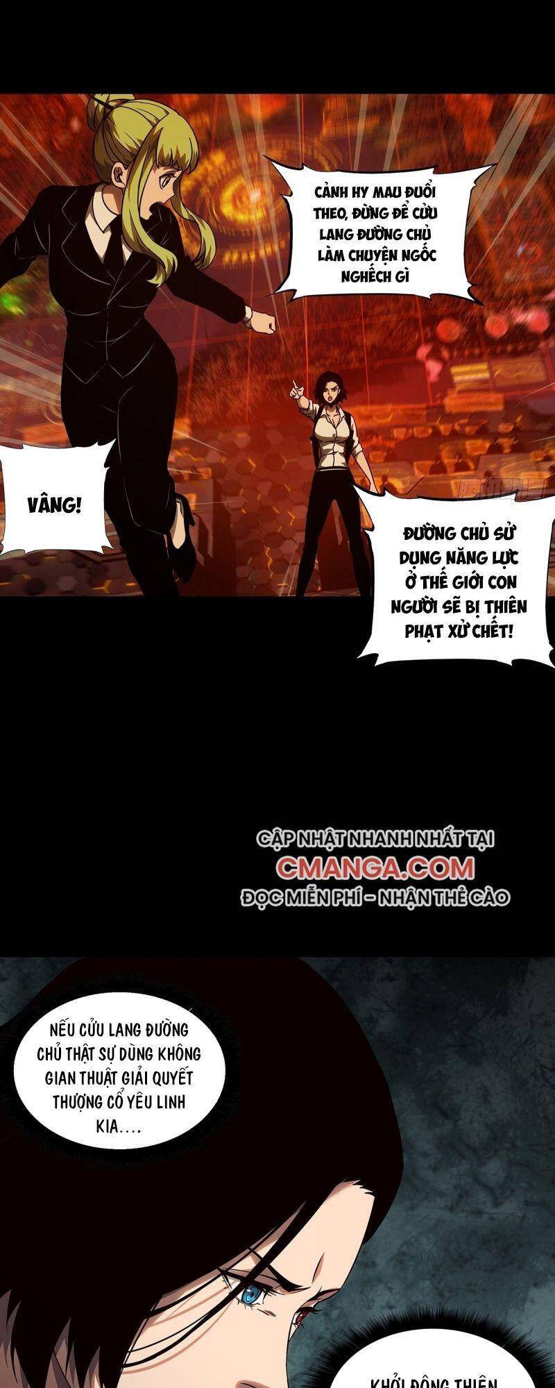 Đại Tượng Vô Hình - Chương 115
