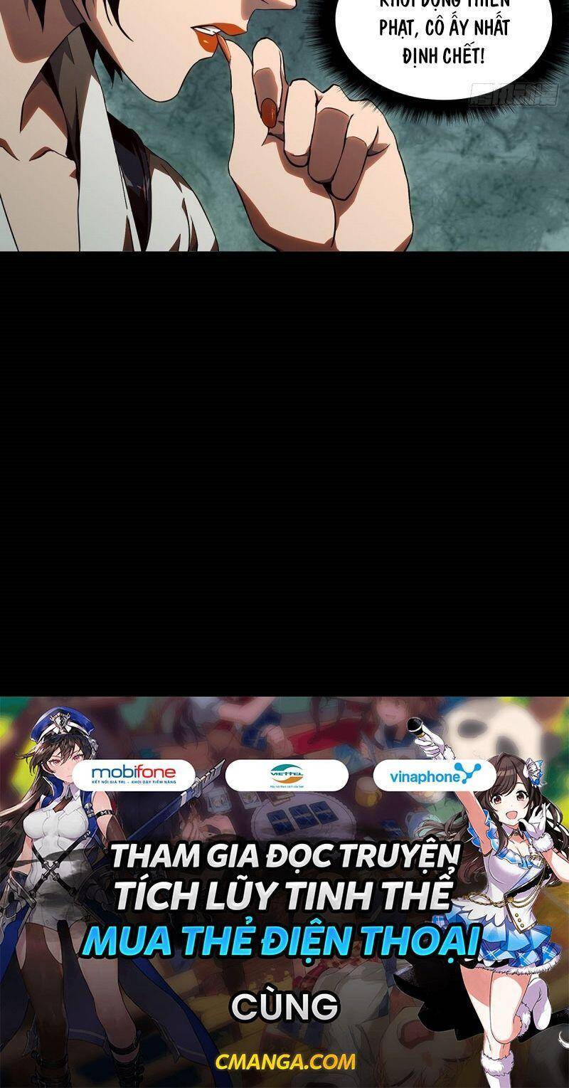 Đại Tượng Vô Hình - Chương 115