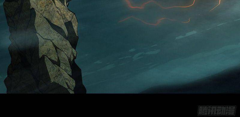 Đại Tượng Vô Hình - Chương 115