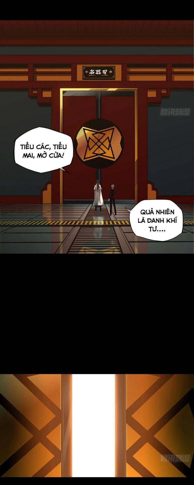 Đại Tượng Vô Hình - Chương 116