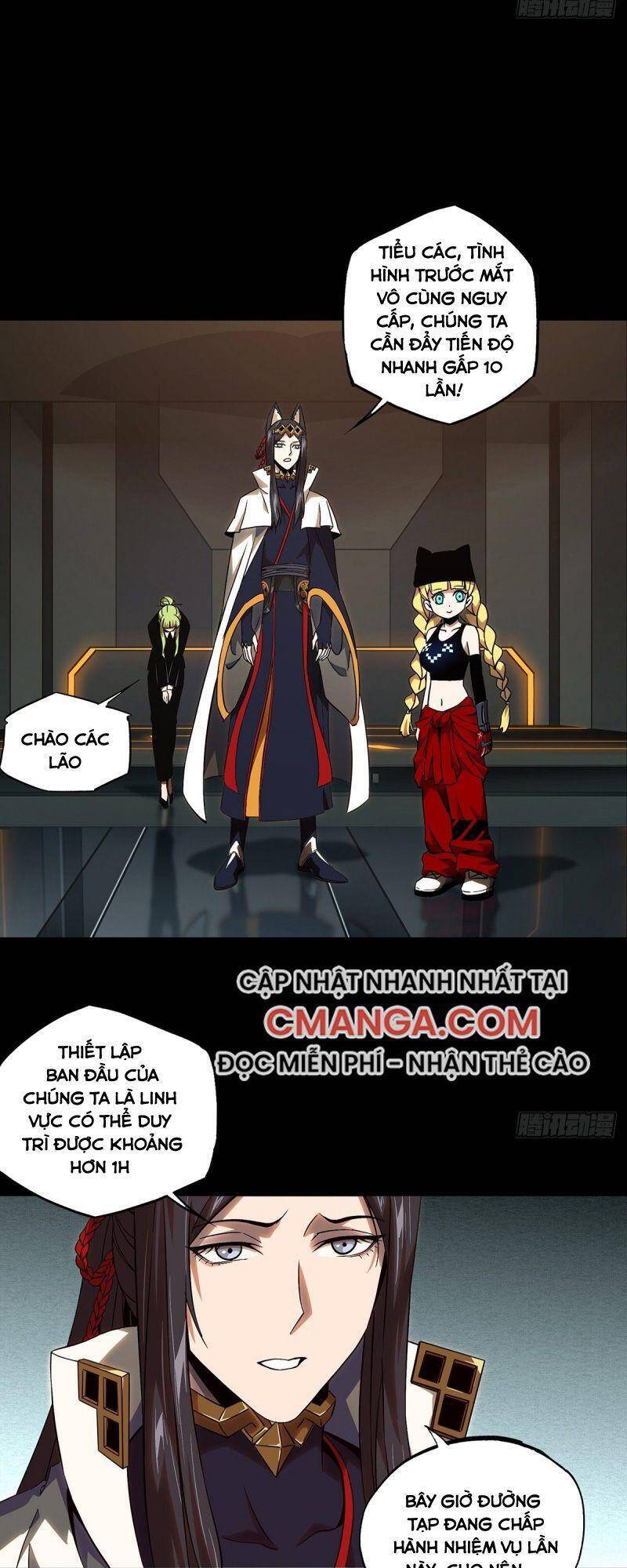 Đại Tượng Vô Hình - Chương 116