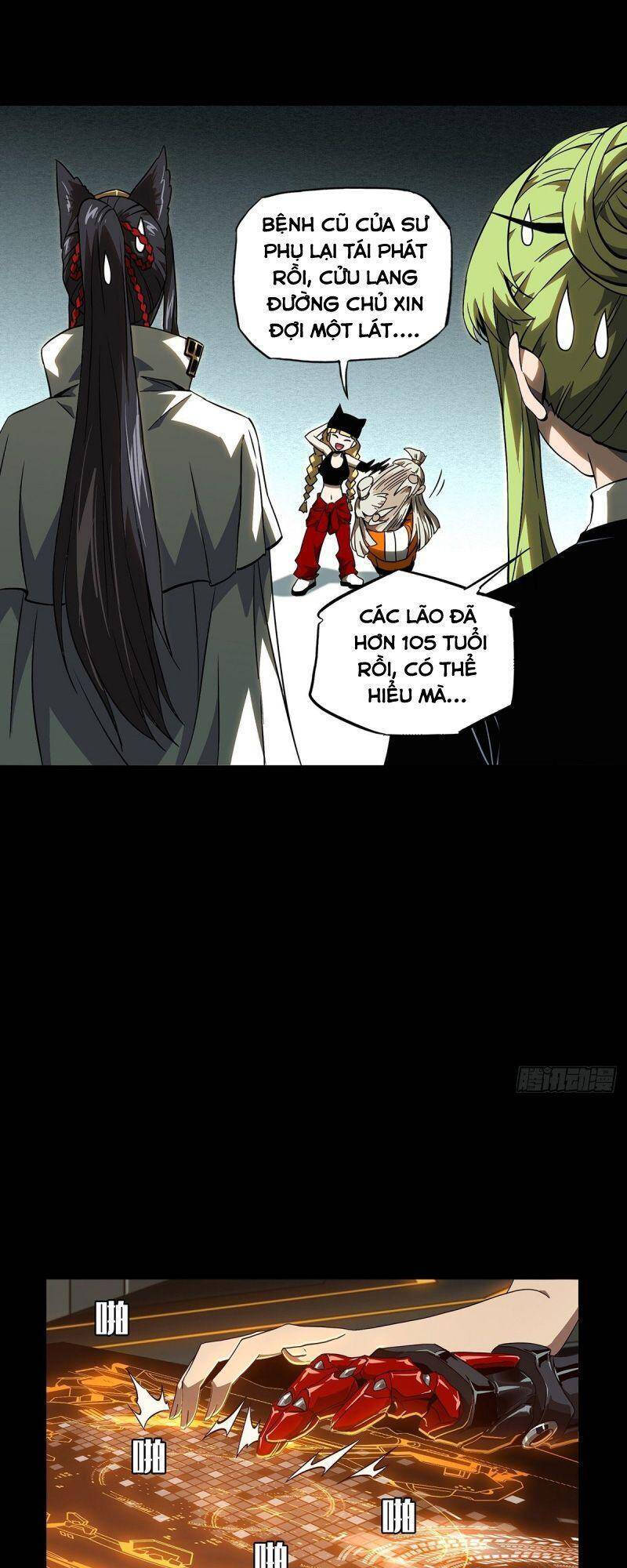 Đại Tượng Vô Hình - Chương 116