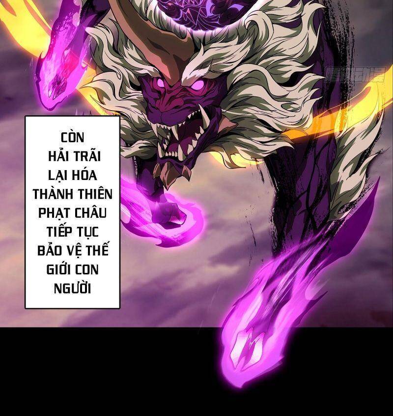 Đại Tượng Vô Hình - Chương 116