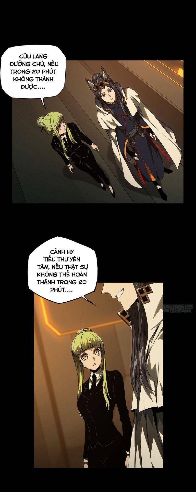 Đại Tượng Vô Hình - Chương 116