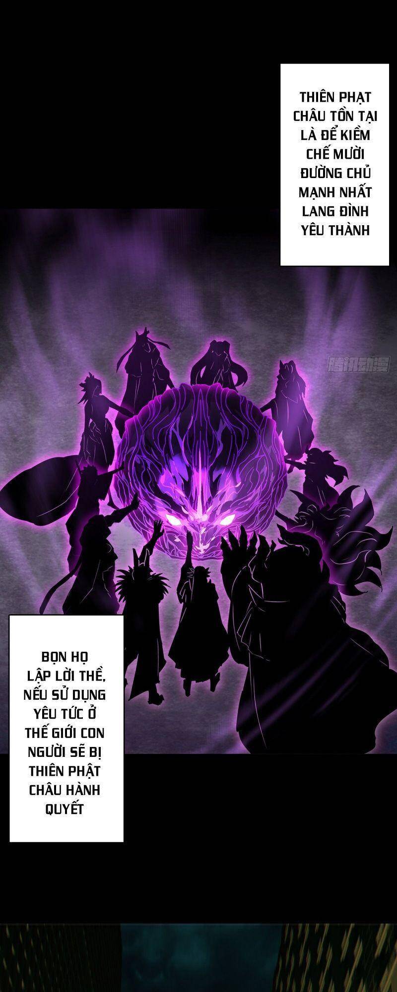 Đại Tượng Vô Hình - Chương 116