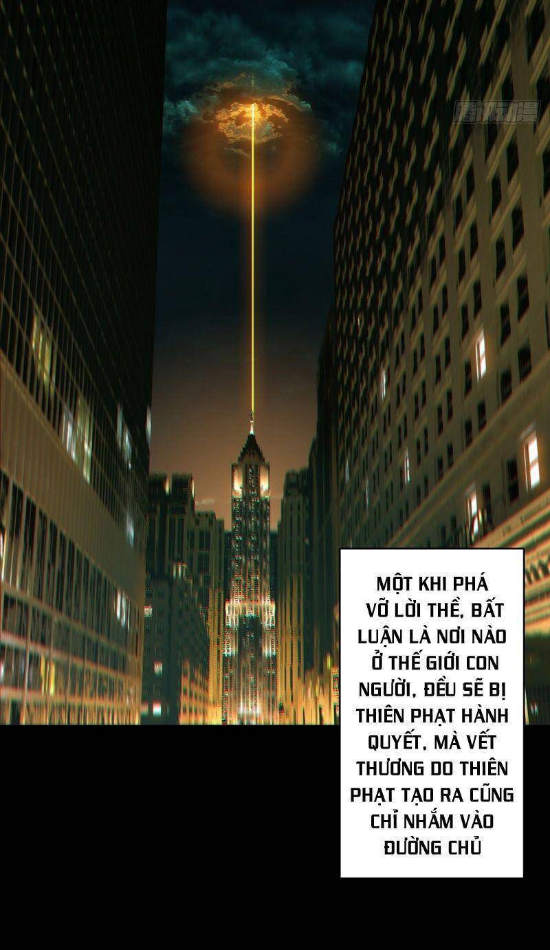 Đại Tượng Vô Hình - Chương 116